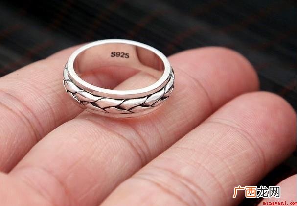 s925银是什么意思