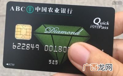 农业银行二类卡是什么意思,中国农业银行二类卡有哪些？