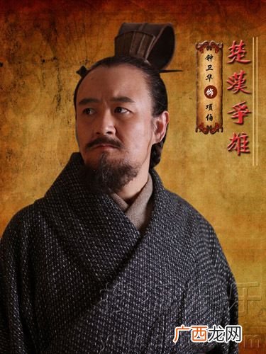 历史上的项伯是怎么死的,鸿门宴，项伯为什么要保护刘邦？