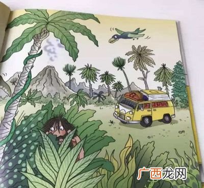 求穿越到远古原始时期的小说,求类似《穿越之兽世种田记》类似小说？