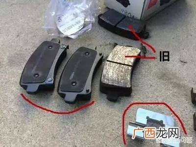 小车换刹车片多少钱,去4S店更换刹车片，需要多少钱？