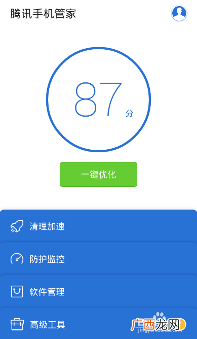 签转和改签有什么区别,飞机票的退改签是什么意思?