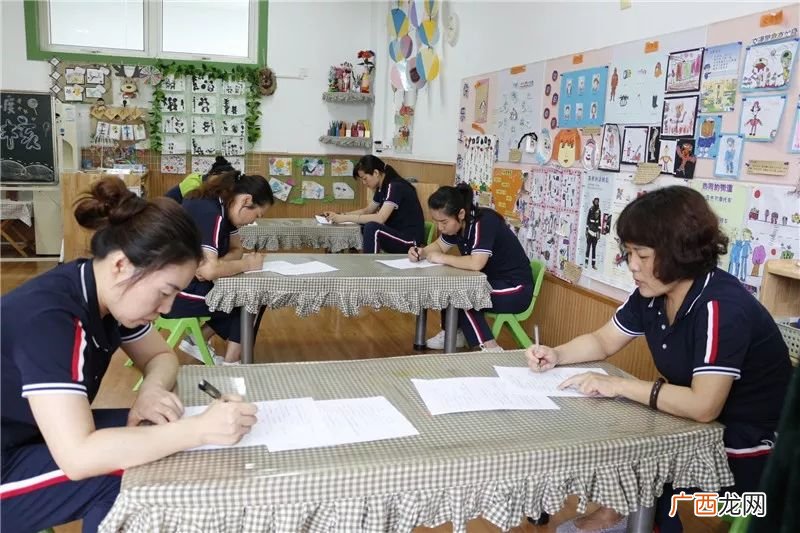 幼儿园保育员是做什么的,保育员工作流程？