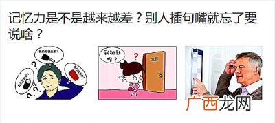 我承认我自卑什么歌,我承认我自卑的歌是什么歌？