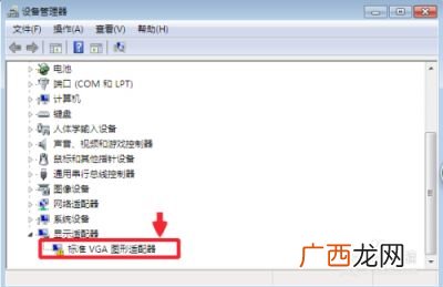win10显卡驱动装不上怎么办,win7升级到win10显卡驱动安装失败？