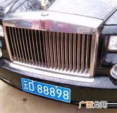 车牌云D的车是哪里的,云0是哪里的车牌？