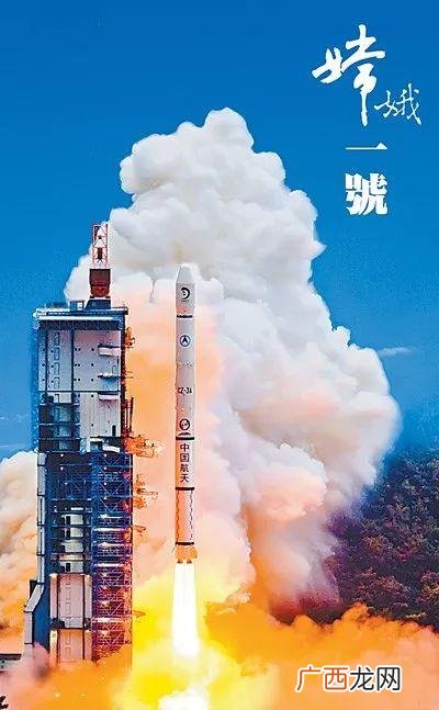 嫦娥一号发射时间及地点,我国嫦娥飞船发射顺序？