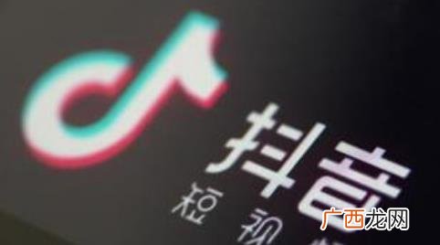 见男友的小tips是什么梗啥意思 见男友的小tips是什么梗啥意思是什么梗