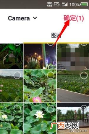 抖音如何拍视频方法,抖音中的图片视频怎么拍？