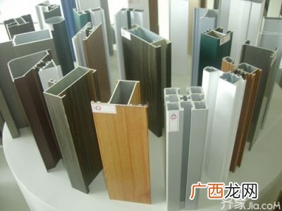 铝的材质有哪些,铝的优点和缺点是什么？
