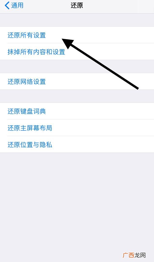 手机怎么格式化sd卡,手机如何格式化步骤？