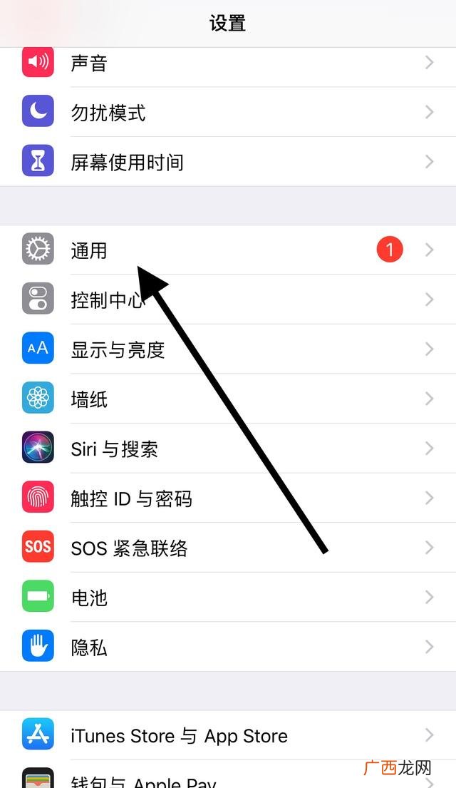 手机怎么格式化sd卡,手机如何格式化步骤？
