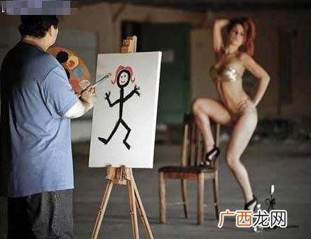 摆poss是什么意思,摆个pos什么意思？