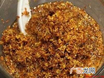 桂花怎么吃