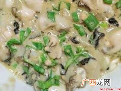 牡蛎怎么吃法步骤