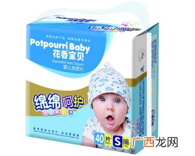 纸尿裤什么牌子好用,纸尿裤排行榜10强品牌有哪些？
