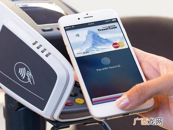 nfc功能是什么意思,手机nfc是什么功能呀？