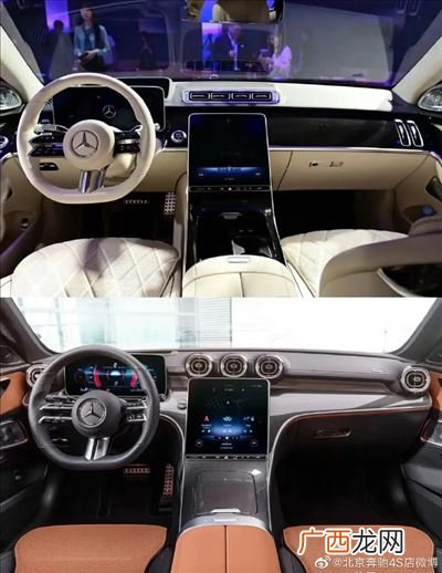 奔驰c260l新车报价2022款,2022款奔驰c大概什么时候降价?