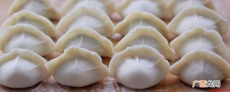 饺子在冬季室内温度下,放于荫凉自然通风,可以存放1 冬天饺子不放冰箱可以吗