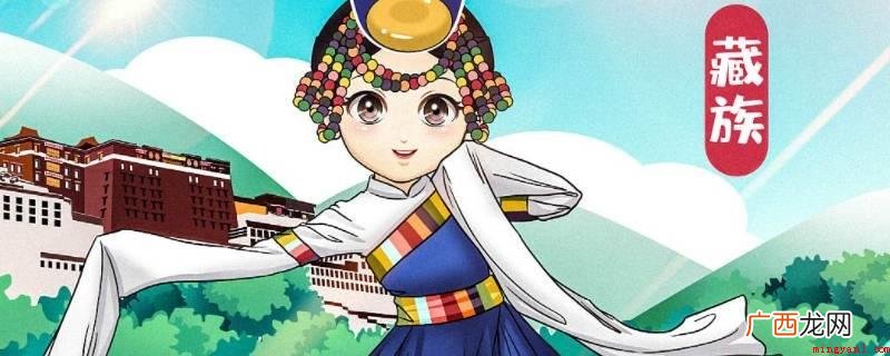 小聚居和大聚居:极少数民族人口数量关键聚集 少数民族地区有哪些主要特点