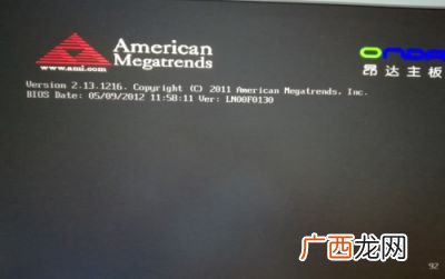 为什么电脑自动重启后黑屏,为什么电脑重启时黑屏？