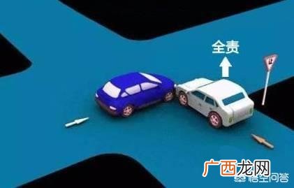 交通规则左转让直行是哪些情况,为什么左转弯对面也直行?