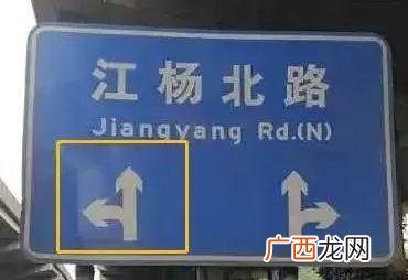 标线指示标志是啥意思,指路标志和指示标志有什么区别？