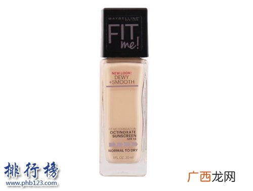 适合油皮的粉底液,油皮用干皮的粉底液会怎么样？