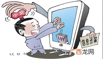 诈骗立案必须满足三个条件,诈骗的立案条件？