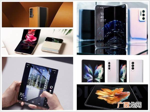 三星折叠屏手机最新款2022,三星galaxyfold4支持nfc？
