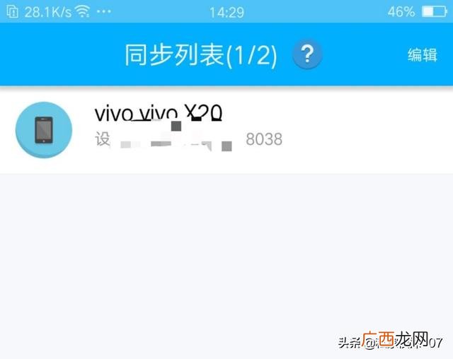 输手机号就能查到对方的位置吗,有手机号码可以查询对方的位置吗?