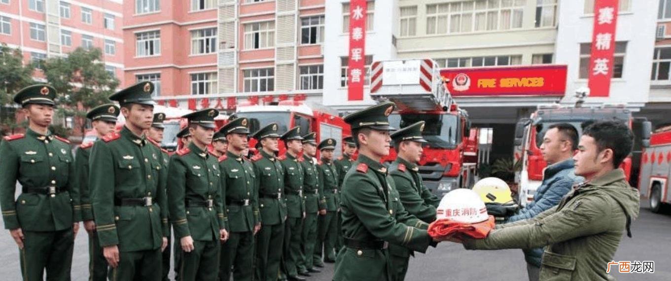 当兵三年退伍叫什么,退役是什么意思？