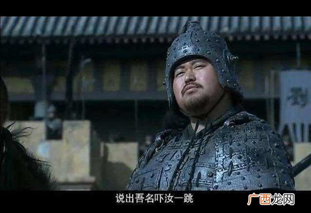 吾有上将邢道荣什么梗,三国邢道荣是谁？