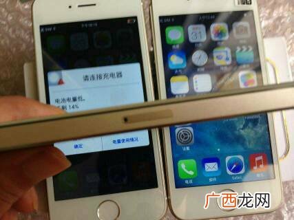 苹果官方翻新机在哪能买到,iphone直营店会买到翻新机吗？