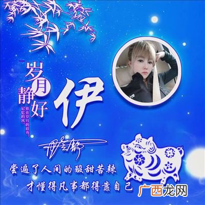 2022年最火微信名字,属狗的微信名字什么.最好？