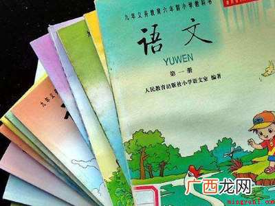 书包箱包的材料更为多元化 如何整理书包