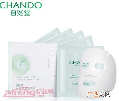 好用的美白面膜,美白自制面膜配方？