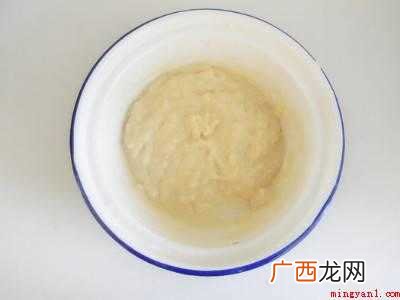 怎样食用蜂花粉