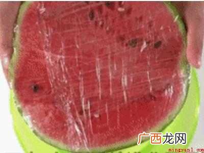 西瓜吃不完怎么保存