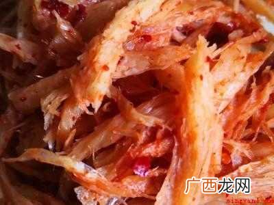 明太鱼干怎么吃