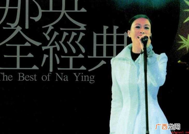 《爱与痛的边缘》歌词是什么