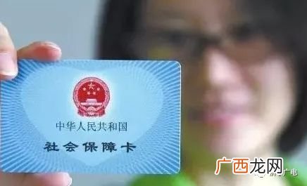 医保卡的余额会清零吗,医保卡的余额每年会清零吗？