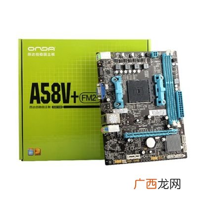 AMD A58  a58主板支持什么cpu,杰灵A88F2AL2 主板怎样？如果我要换主板可以换哪种类型的？