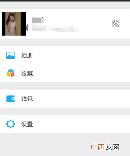 微信为什么不能更新最新版本,为什么有些手机没办法更新微信？