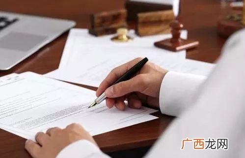 遗嘱怎么写法律才有效,遗嘱的有效性及法律效力？