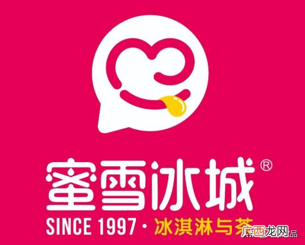 加盟冰雪蜜城大概多少钱,开蜜雪冰城需要多少资金？