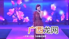 十首最好听的红歌,红歌最好听的十首歌原唱？
