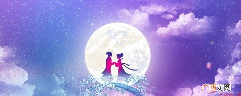 中国四大民间故事有《牛郎织女》《孟姜女哭长城》《梁山伯与祝英 中国四大民间故事有哪些