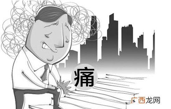 退定金的7个绝招,中介最怕2句话交了定金怎样要回？