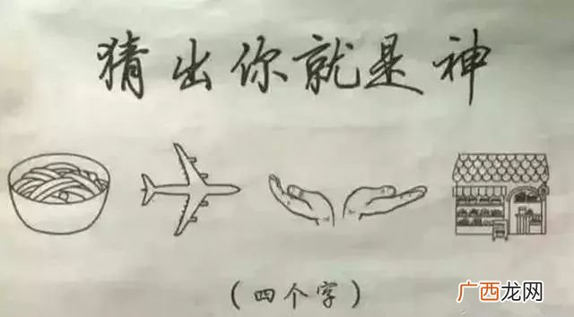 高雅有意境的四字成语,优雅唯美好听有诗意的四字成语有哪些？